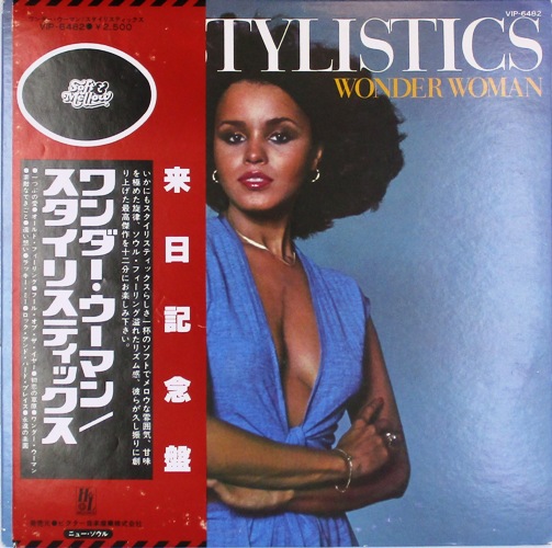 виниловая пластинка Wonder Woman