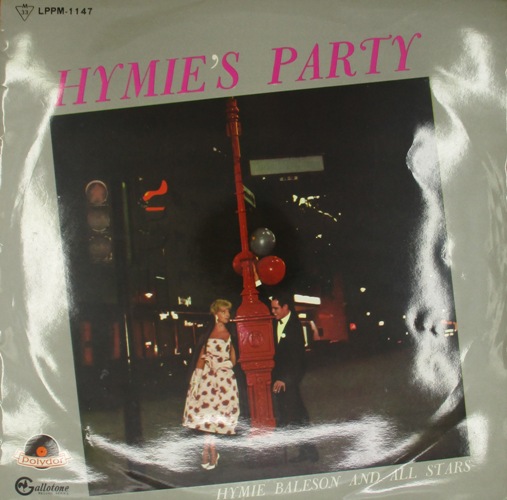 виниловая пластинка Hymie's Party