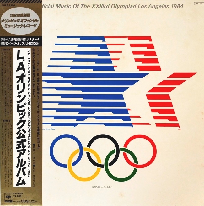 виниловая пластинка Los Angeles 1984. The Official Music of the XXIIIrd Olympiad // В комплекте – две вкладки, включая цветную многостраничную!