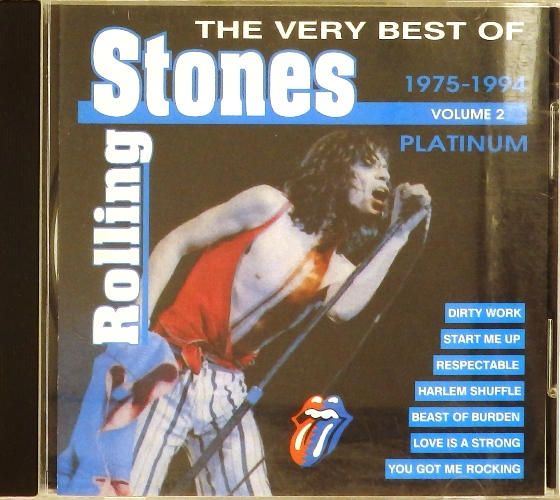 cd-диск The Very Best. Volume 2 (CD)