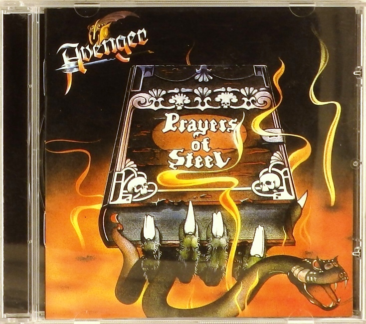 cd-диск Players of Steel (CD, booklet)