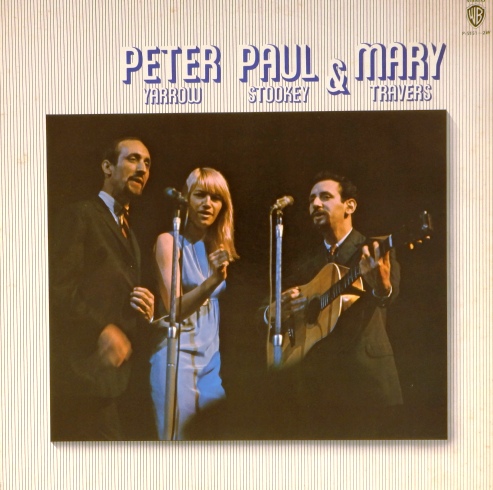 виниловая пластинка Peter, Paul And Mary (1 LP из двух)