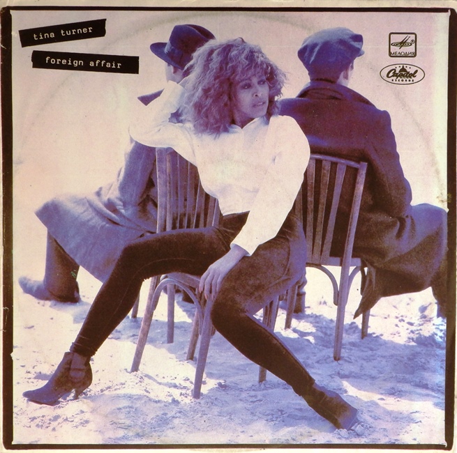 виниловая пластинка Foreign Affair (звук приближен к отличному!)