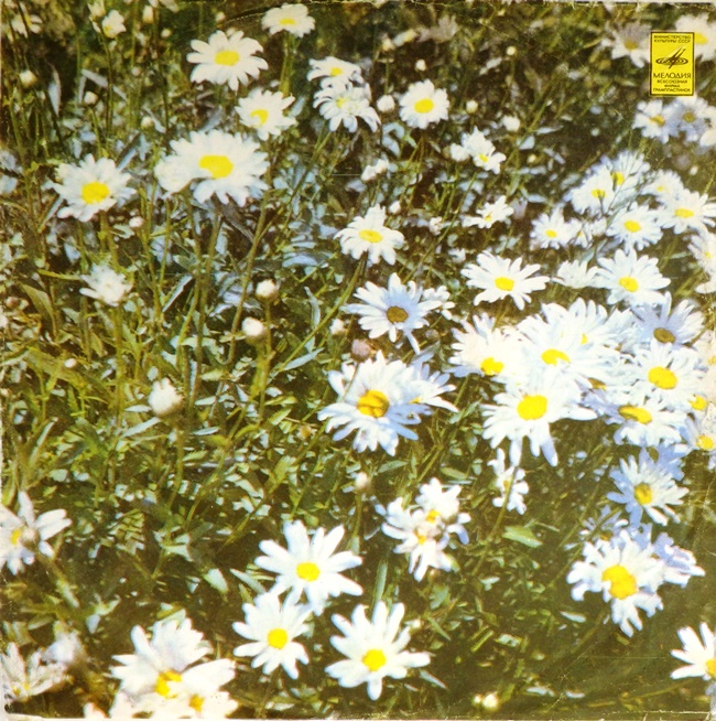 виниловая пластинка Оркестр Поля Мориа