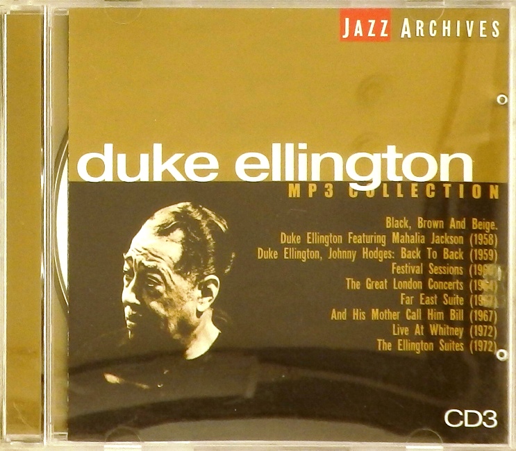 mp3-диск Сборник CD3 (MP3)