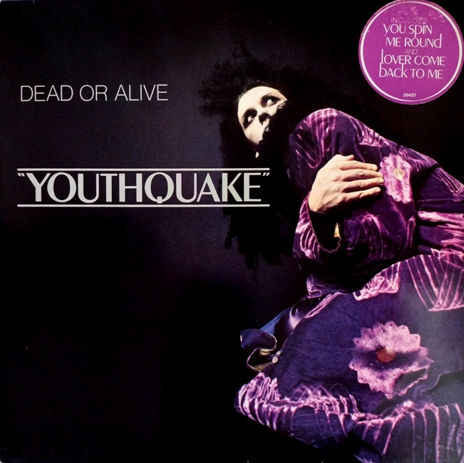 виниловая пластинка Youthquake // Отличный звук! Обложка на четыре с минусом!