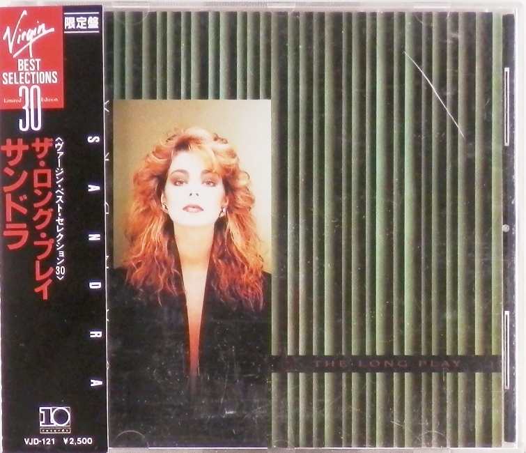 cd-диск The Long Play (CD, booklet)