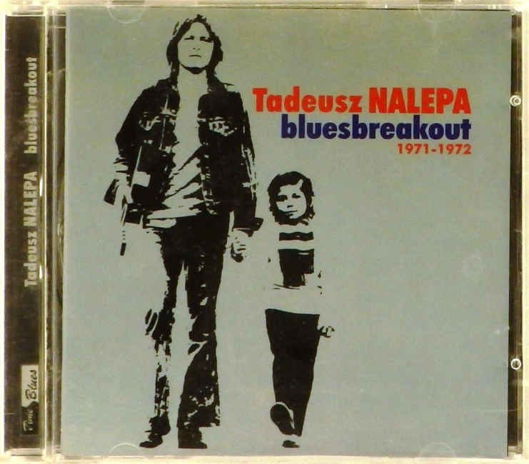 cd-диск Bluesbreakout 1971-1972 (CD)