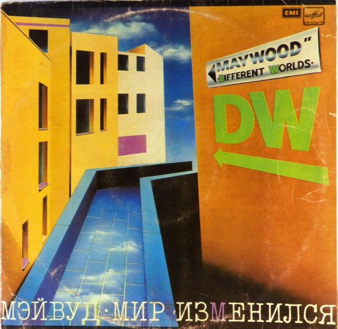 виниловая пластинка Different Worlds (Карен и Элис Мэйвуд, Мир изменился) // Звук приближен к хорошему!