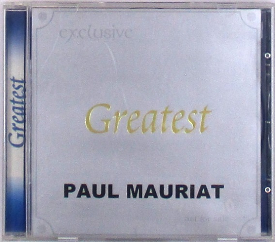 cd-диск Greatest (CD)