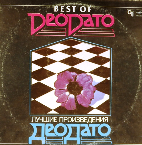 виниловая пластинка Best of Deodato