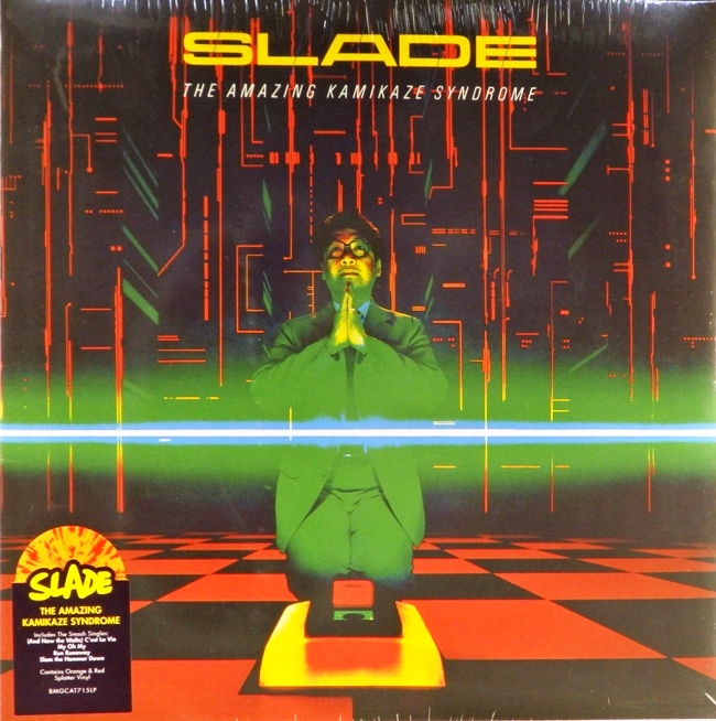 виниловая пластинка The Amazing Kamikaze Syndrome (orange & red splatter vinyl)