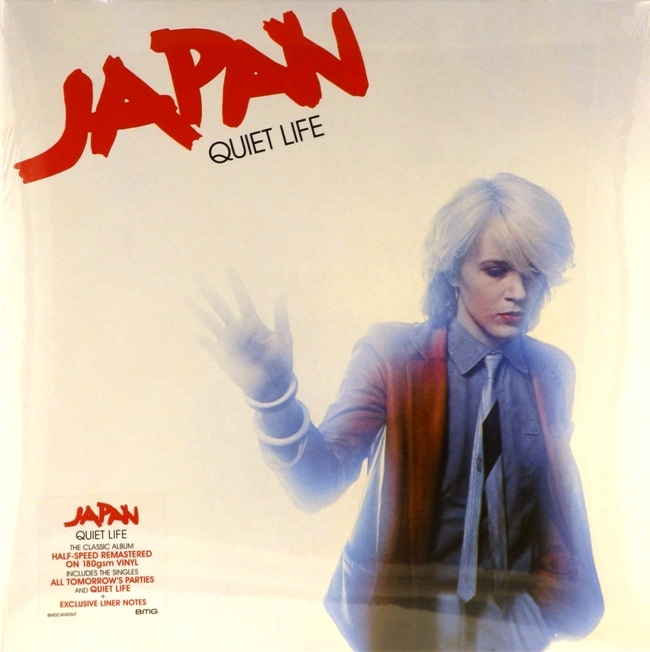 виниловая пластинка Quiet Life