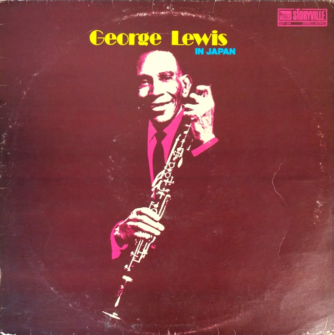 виниловая пластинка George Lewis in Japan (Очень редкое издание! Качество обложки близко к хорошему!)