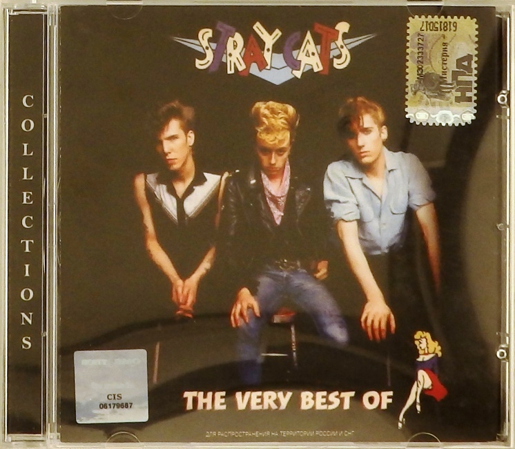 cd-диск The Very Best of