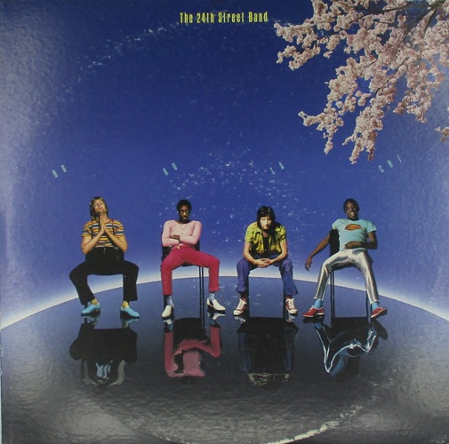 виниловая пластинка Bokutachi