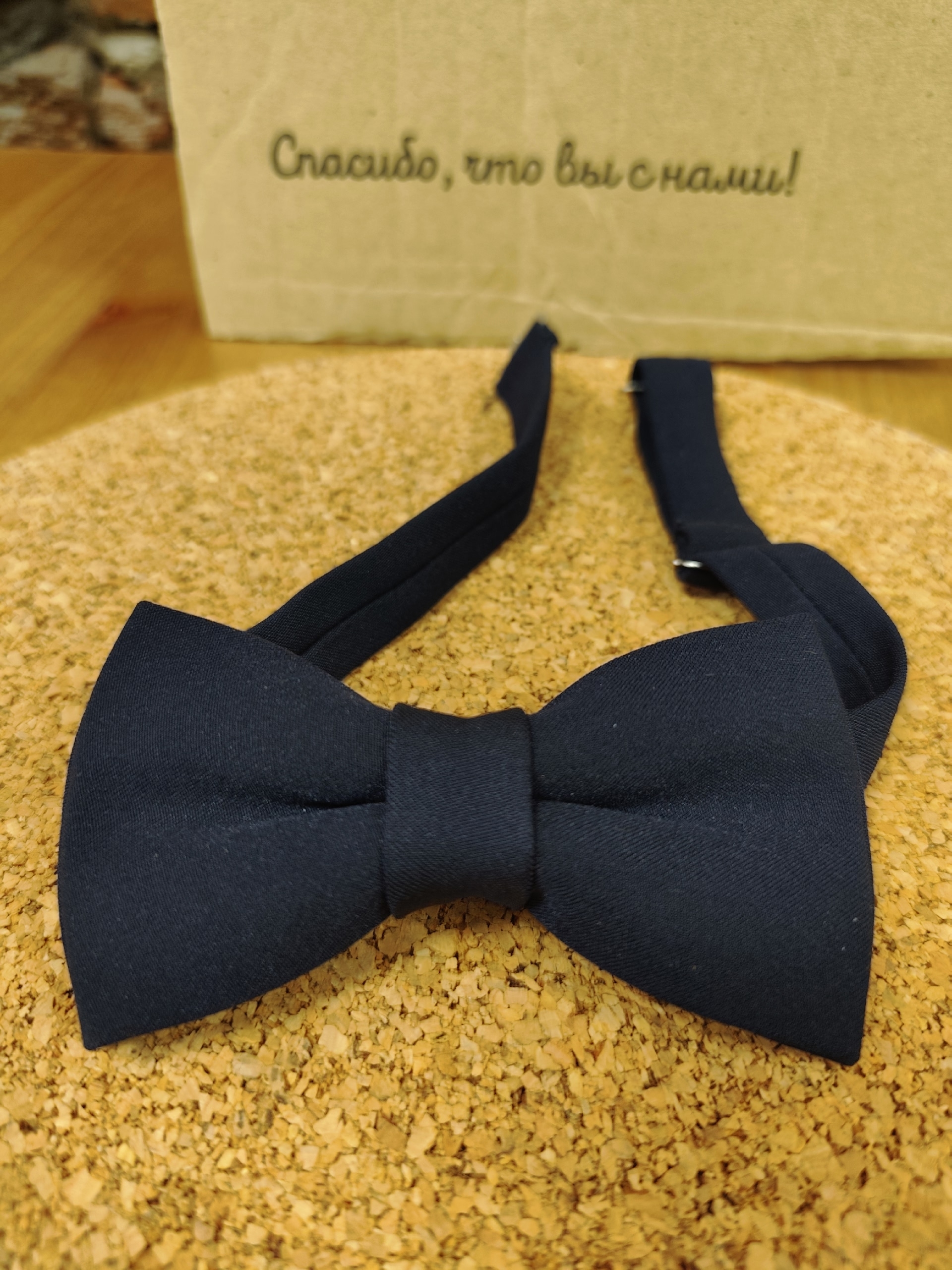 галстук Бабочка