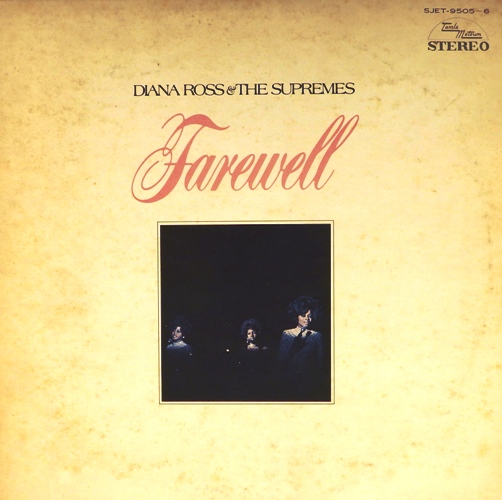 виниловая пластинка Farewell (2 LP)