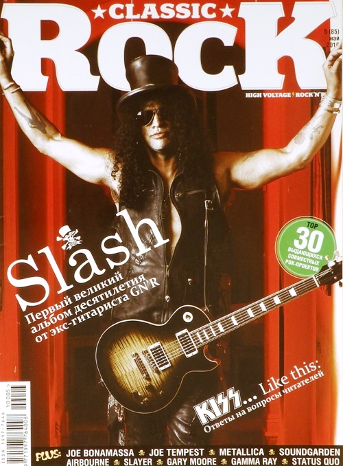 книга Журнал Classic Rock № 5 (85) май 2010 год