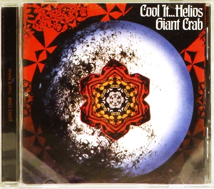 cd-диск Cool It...Helios (CD)