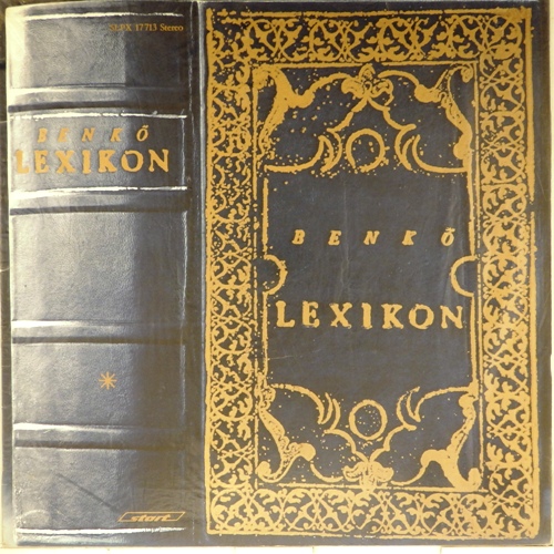 виниловая пластинка Lexikon (звук приближен к удовлетворительному!)
