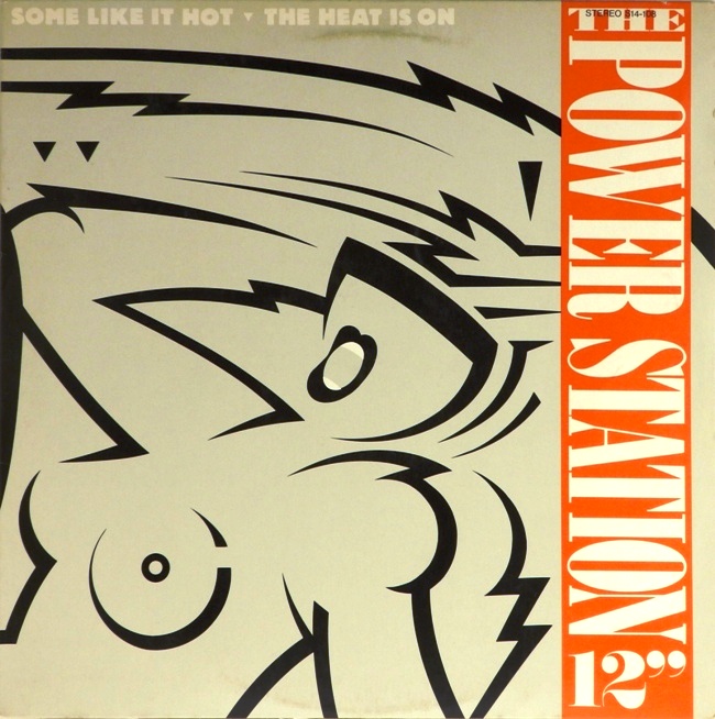 виниловая пластинка Some Like It Hot and the Heat Is On (45 RPM, single)