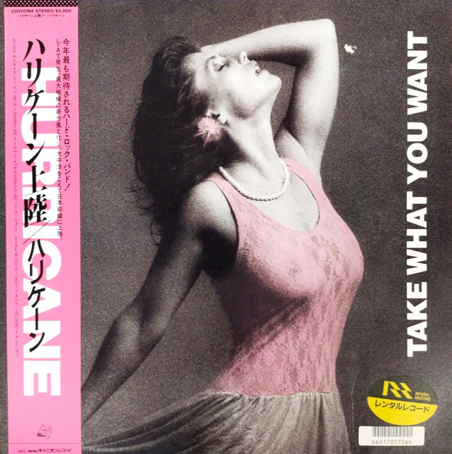 виниловая пластинка Take What You Want