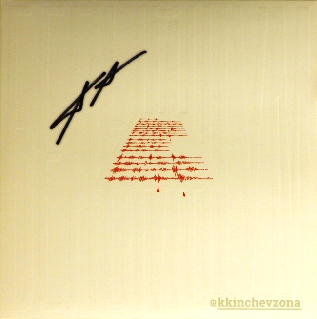 виниловая пластинка Белый шум (2 LP, с автографом) (отличный звук)