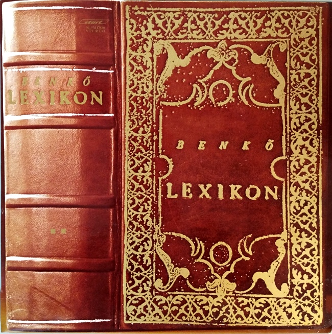 виниловая пластинка Lexikon 2 // Издание представлено на нашем сайте после очень долгого перерыва!
