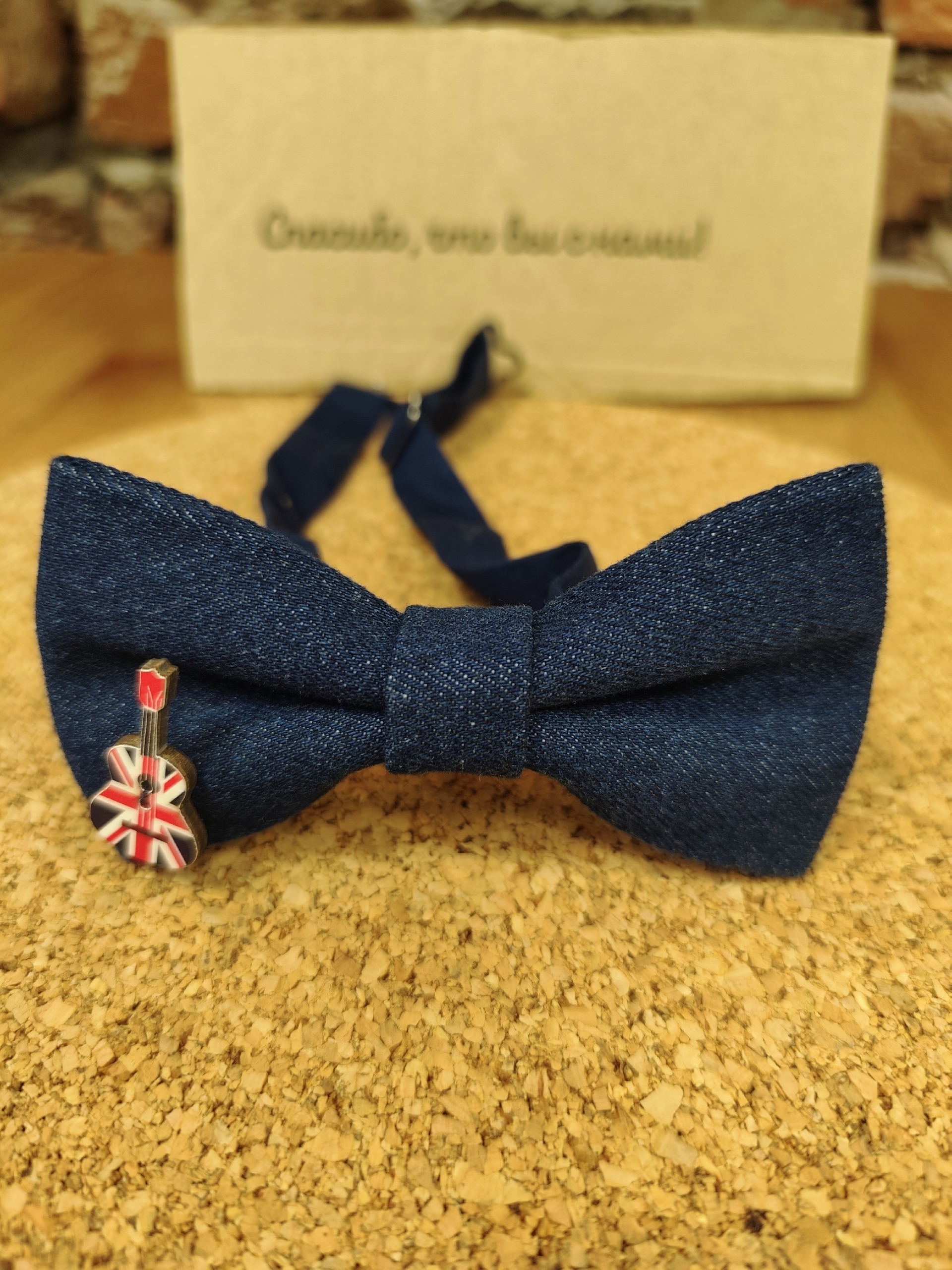 галстук Бабочка