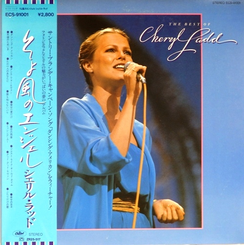 виниловая пластинка The Best of Cheryl Ladd