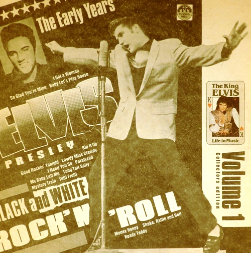 виниловая пластинка The King Elvis. Life in Music / Volume 1. Black and White Rock'n'Roll