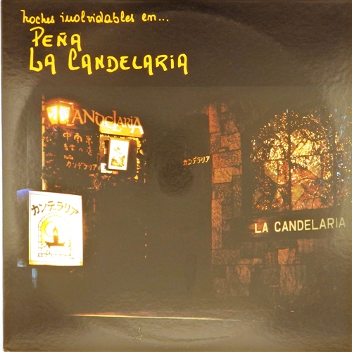 виниловая пластинка Pena la Candelaria