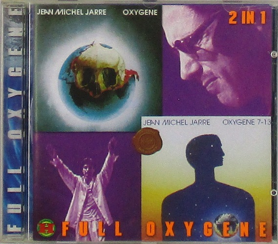 cd-диск Full Oxygene (CD)