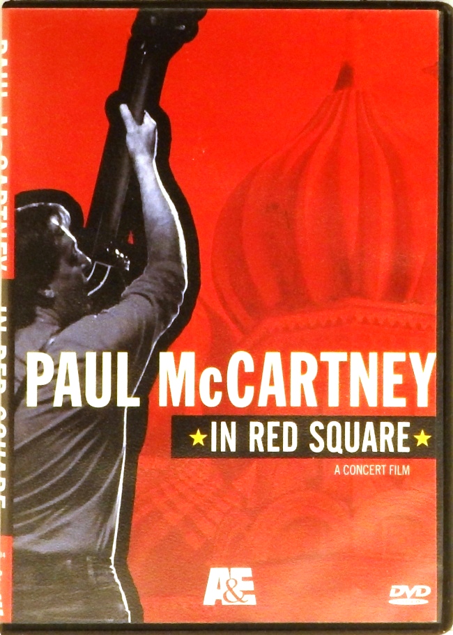 dvd-диск In Red Square (DVD)