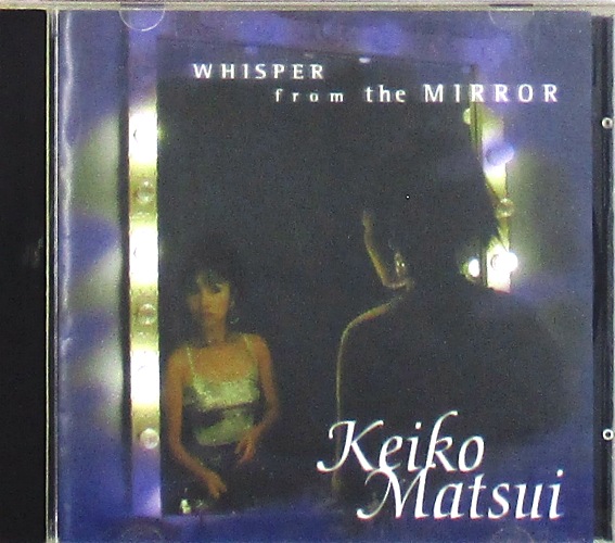 cd-диск Whisper From The Mirror (CD)