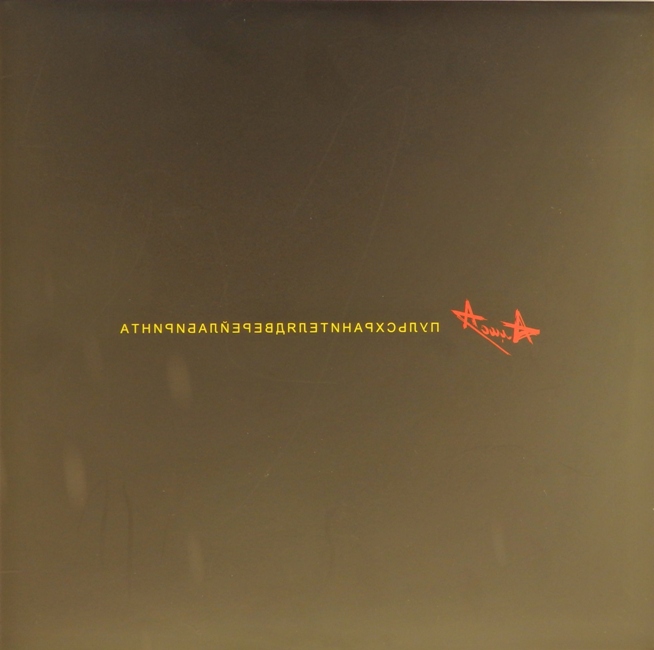 виниловая пластинка Пульс хранителя дверей лабиринта (LP + 7" single) (отличный звук)