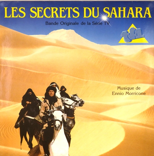виниловая пластинка Les secrets du Sahara