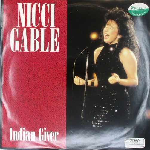 виниловая пластинка Indian Giver (45RPM, Single)