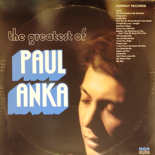 виниловая пластинка The greatest (2LP)