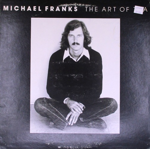 виниловая пластинка The Art Of Tea