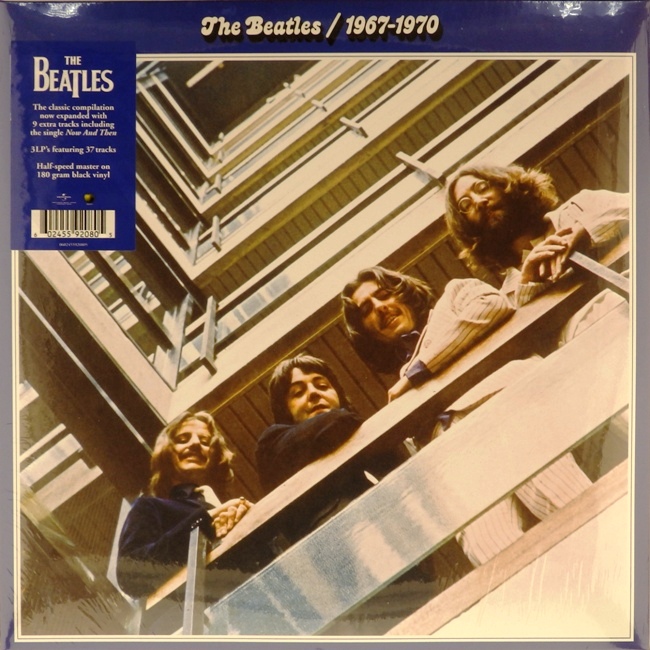 виниловая пластинка 1967 - 1970 (3 LP)
