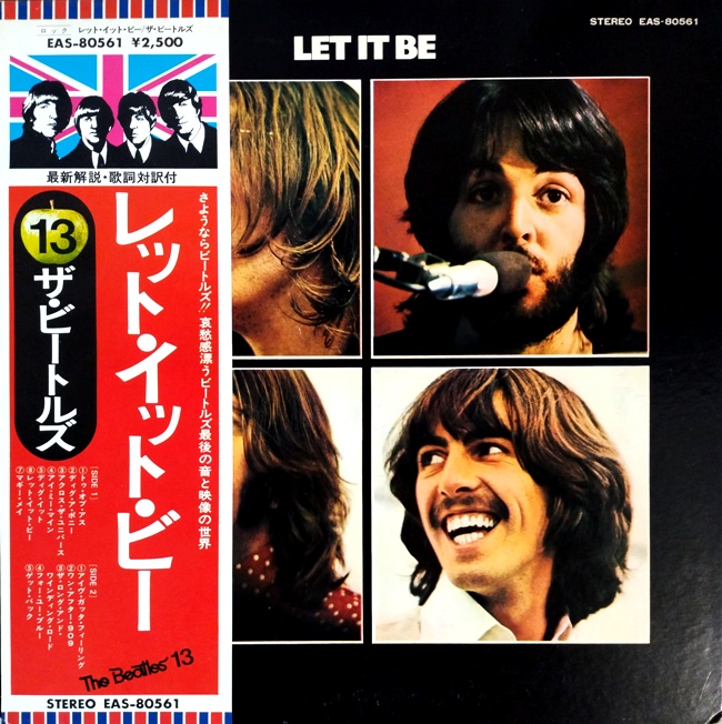 виниловая пластинка The Beatles - Let It Be // Вкладка с разворотом – в комплекте! виниловая пластинка Let It Be // Вкладка с разворотом – в комплекте!