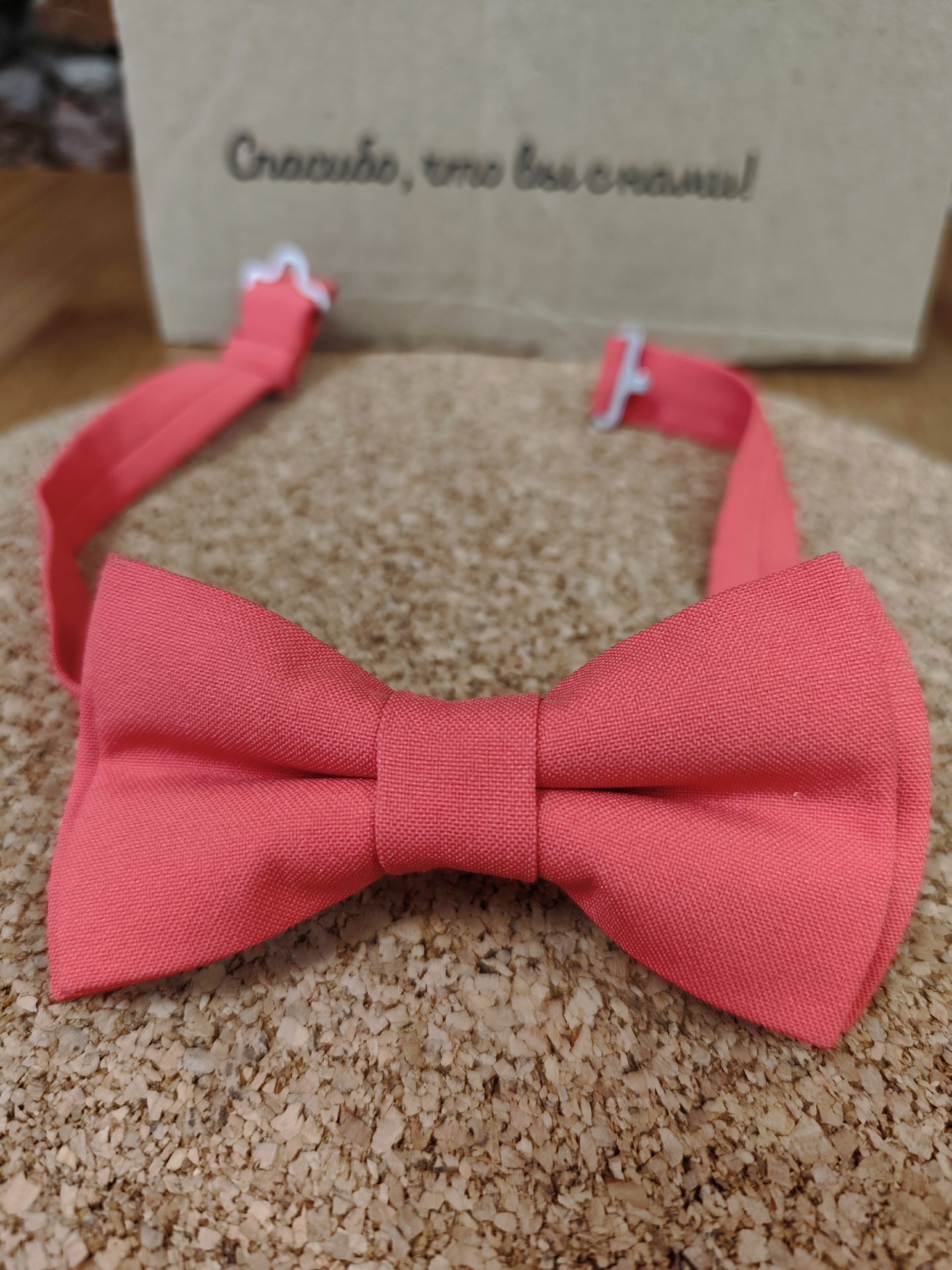 галстук Бабочка