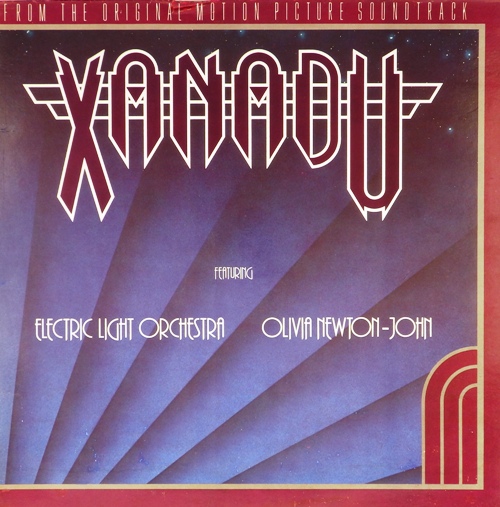 виниловая пластинка Xanadu (Разворот обложки снизу склеен)