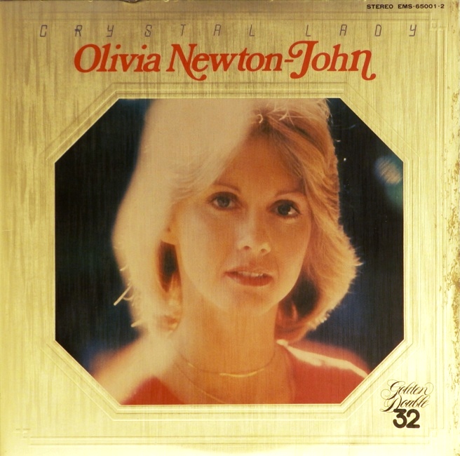 виниловая пластинка Crystal Lady (2 LP) (качество звука ближе к отличному)