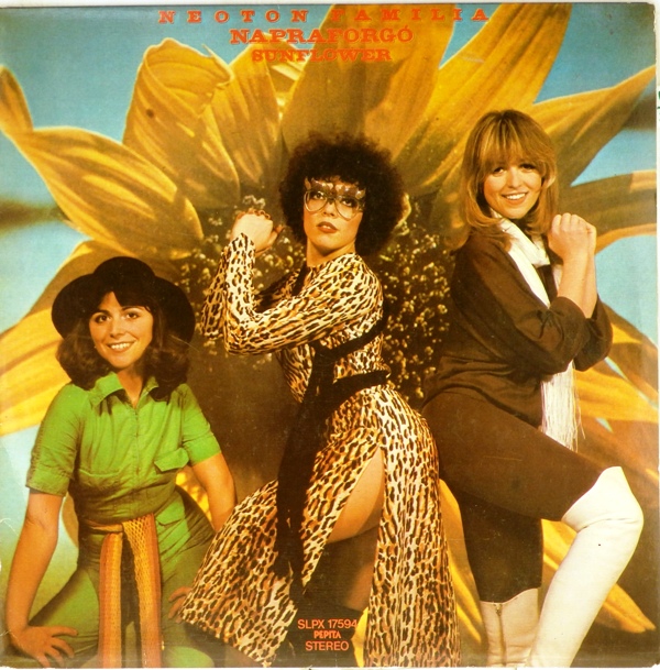 виниловая пластинка Napraforgó (Sunflower) (Отличный звук!)