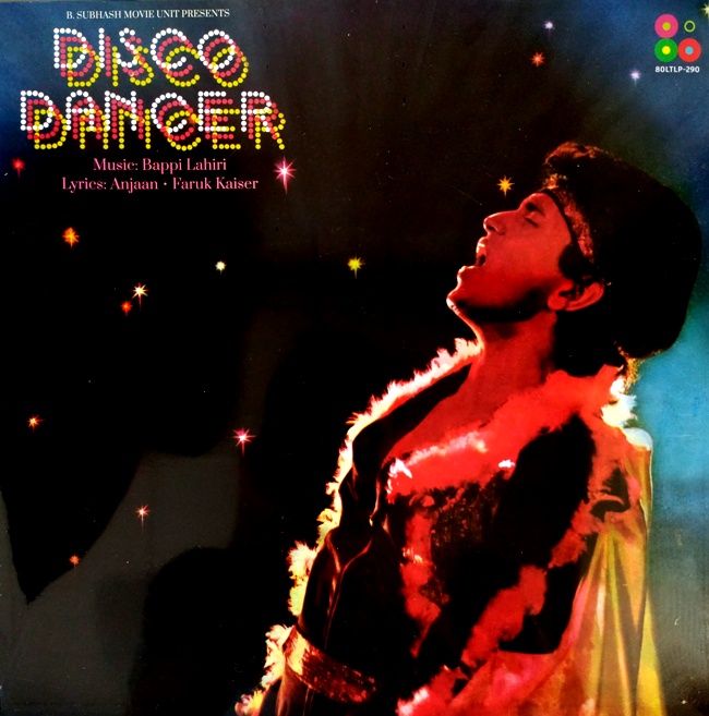 виниловая пластинка Bappi Lahiri, Anjaan, Faruk Kaiser. Disco Dancer