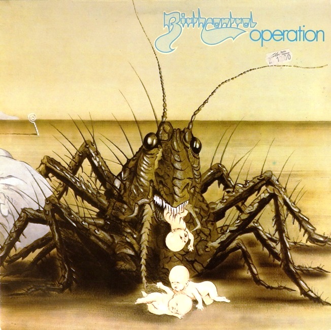 виниловая пластинка Operation (отличный звук)