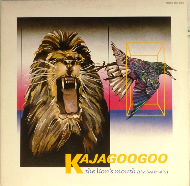 виниловая пластинка The Lion's Mouth (The Beast Mix) (45 RPM) (звук приближен к хорошему!)